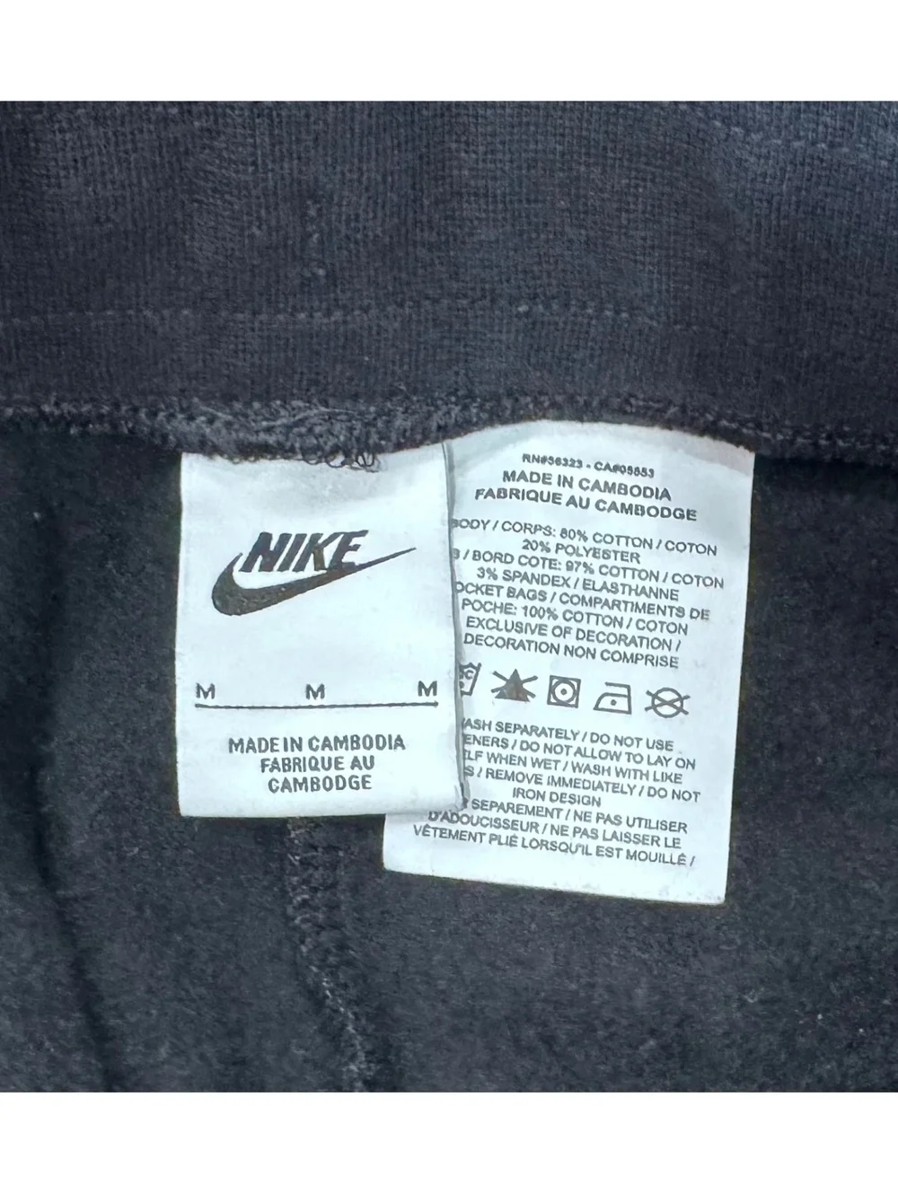 Nike youth Black Jogger Sweatpants Size M